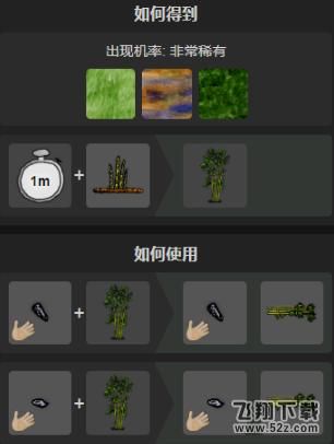 还在找反弹人生游戏官网？这里有最快的下载方式