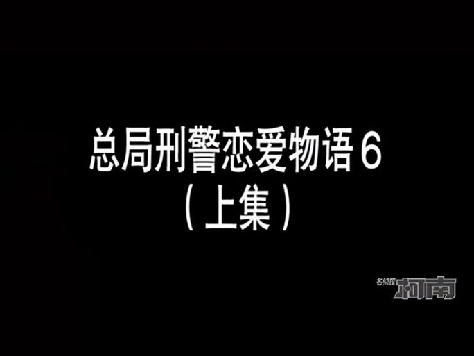 还在找台湾恋爱物语？官方网站给你最全资讯！