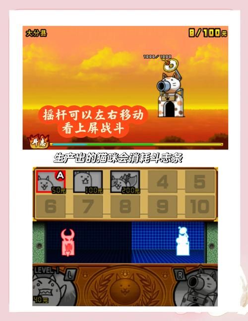 还在找喵喵岛3游戏下载？这里有最全的下载资源