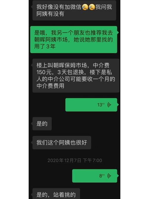 还在找奴隶之书最新资讯？这里有你想知道的全部内容！