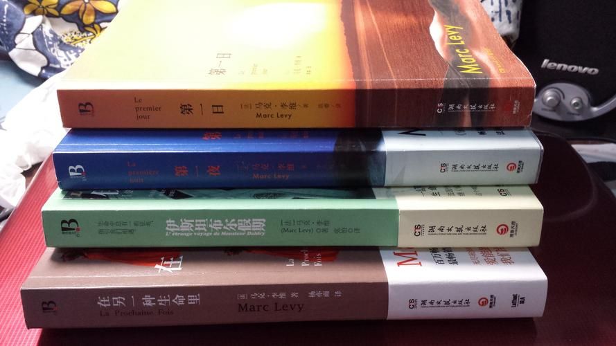 还在找奴隶之书最新资讯？这里有你想知道的全部内容！