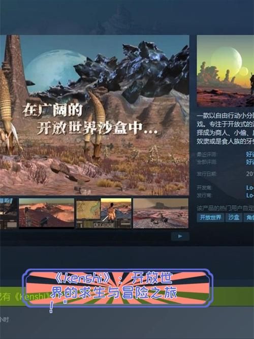 还在找奴隶之书最新资讯？这里有你想知道的全部内容！