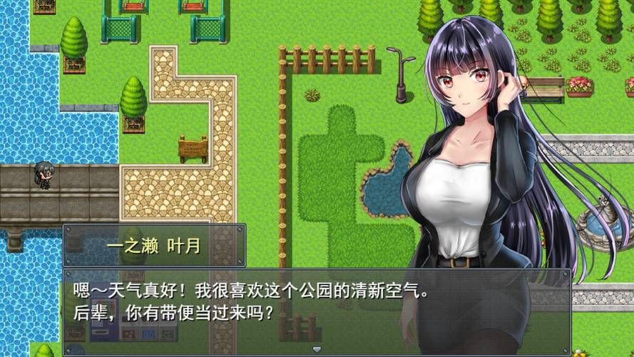 还在找妻子的生活V0.65游戏？这里有官网下载链接