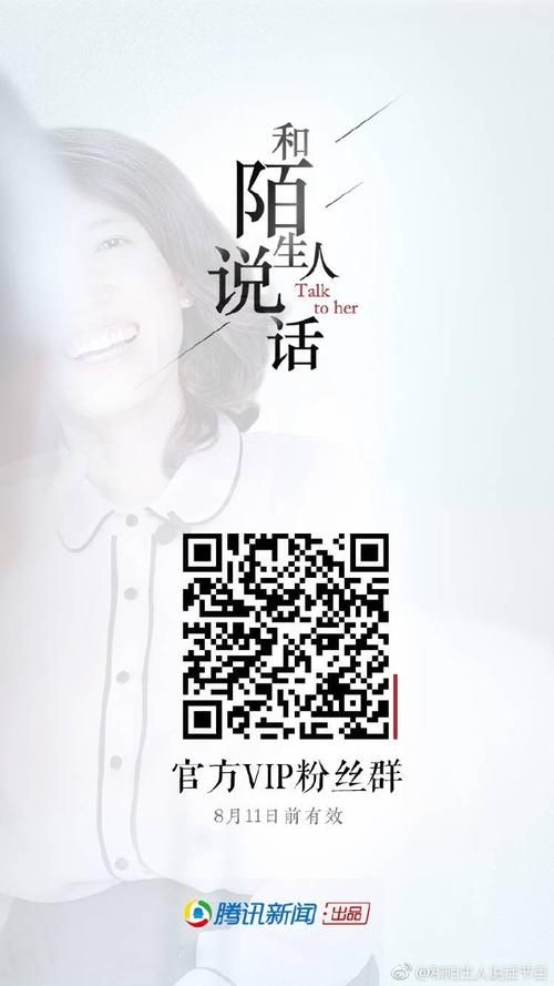 还在找孤独的陌生人？这里有官方正式版最新下载
