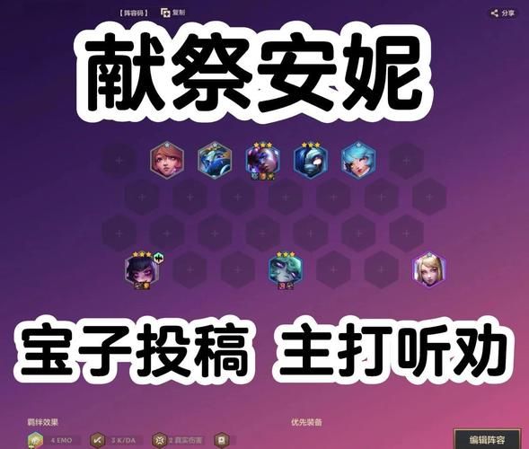 还在找安妮的游戏更新地址？这里有你需要的