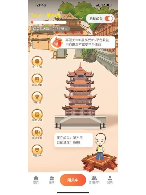 还在找安妮的游戏更新地址？这里有你需要的