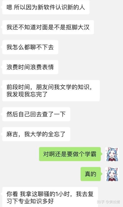 还在找实力单身官方网站？官方正版资源下载