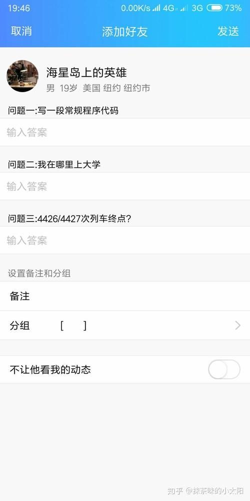 还在找实力单身官方网站？官方正版资源下载