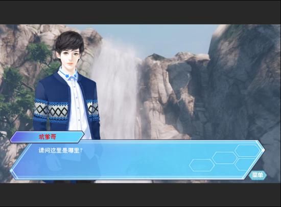 还在找宿命论下载？这里有最全的下载攻略