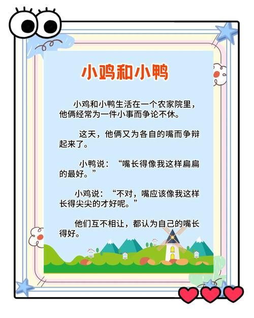 还在找小鸡游戏官网？这里有你想要的经典游戏和最新资讯！