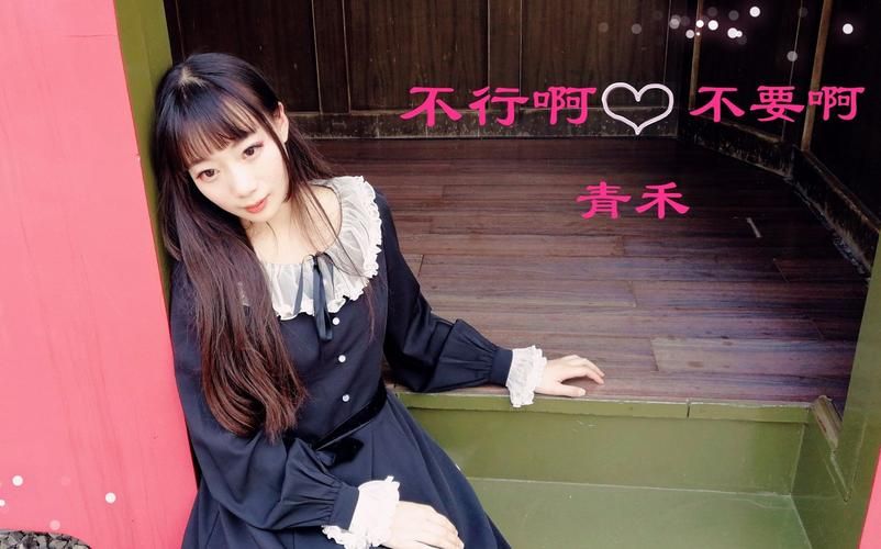 还在找巫小萤视频下载？这里有你想要的！