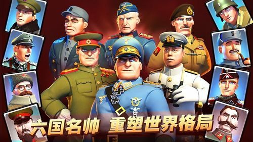 还在找帅气的我安卓汉化？这里有你想要的资源