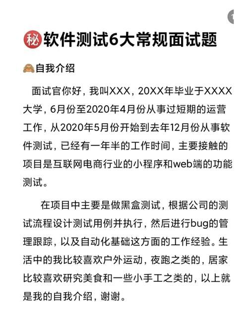 还在找帅气的我更新地址？这里有答案！