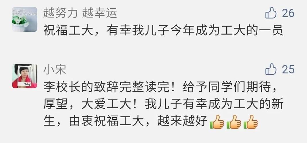还在找帅气的我更新地址？这里有答案！