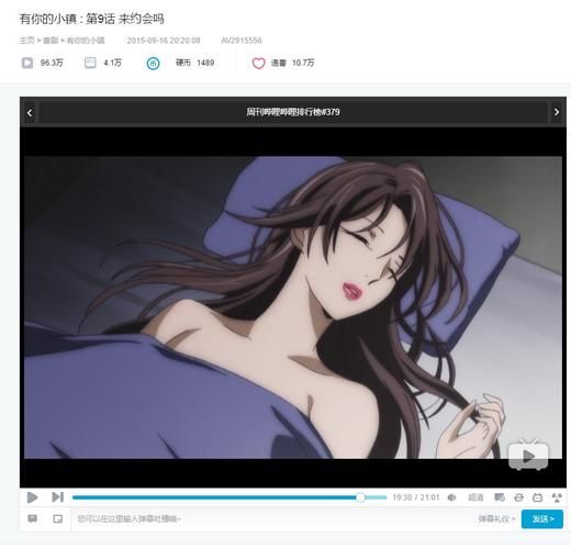 还在找帅气的我更新地址？这里有答案！
