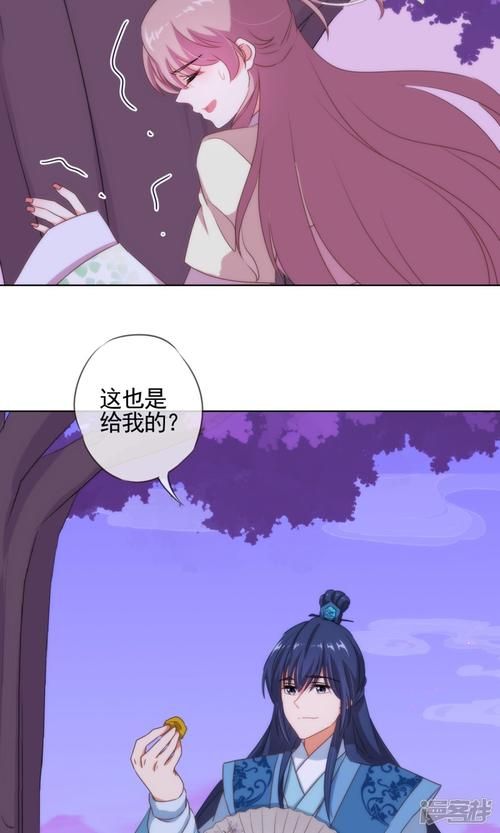还在找帅气的我汉化版下载？这里有你想要的！