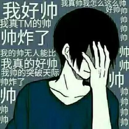 还在找帅气的我汉化版下载？这里有你想要的！