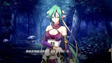 还在找帝国后宫V1.31最新版本？这里有你想要的资源