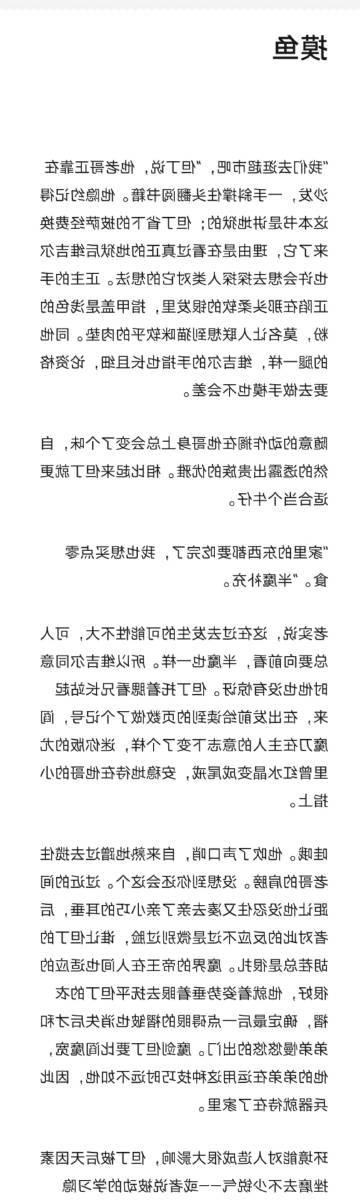 还在找律子下载地址？这里有你想要的！