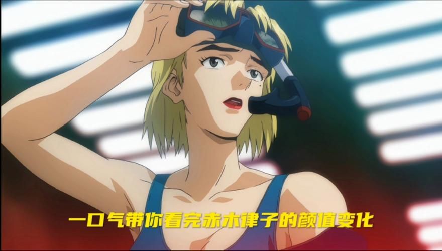 还在找律子下载地址？这里有你想要的！