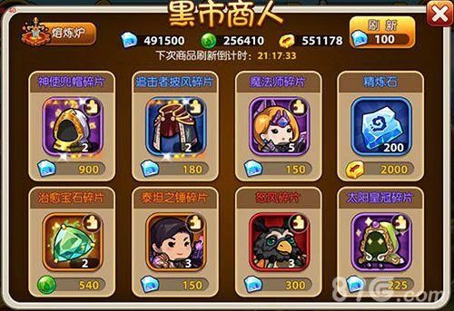 还在找怪物黑市游戏官网？这里有你想要的下载链接