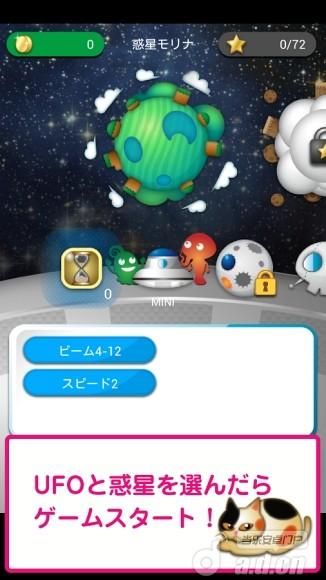 还在找惑星游侠更新地址？这里有你想要的资源
