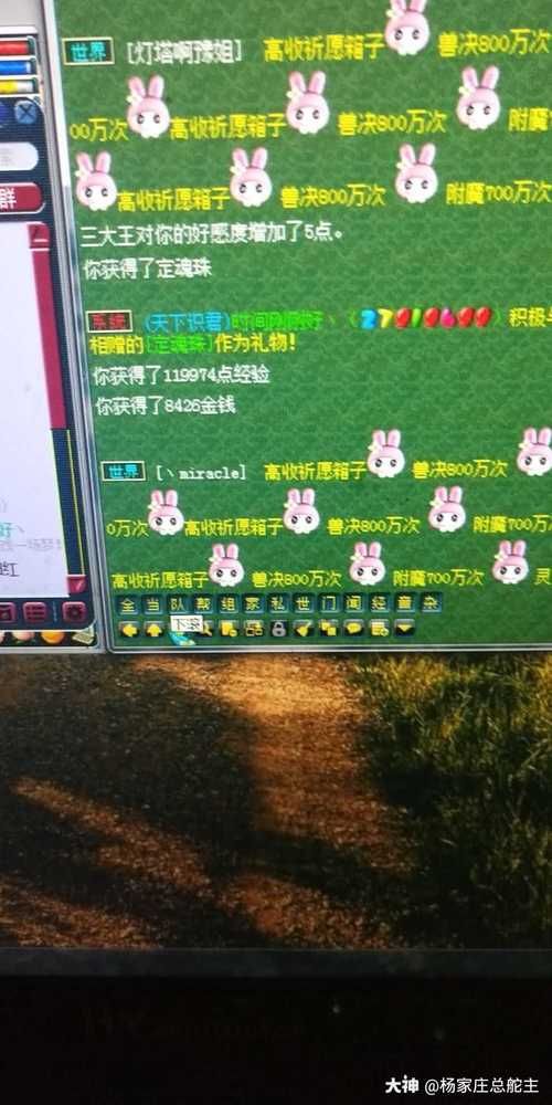 还在找拓君和他的九个姐妹下载？试试这些靠谱途径