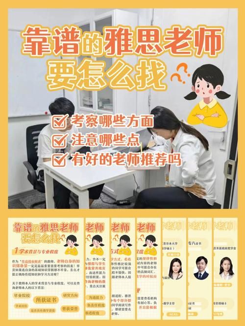 还在找拓君和他的九个姐妹下载？试试这些靠谱途径