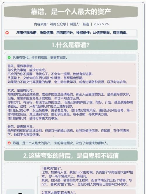 还在找拓君和他的九个姐妹下载？试试这些靠谱途径