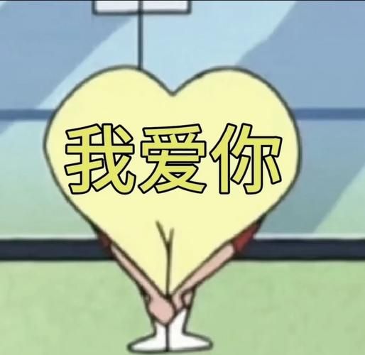 还在找拜托请你先告白下载链接？这里有你想要的！