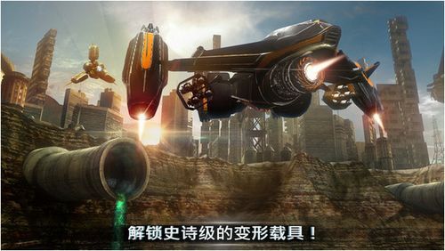 还在找新天域0.2游戏下载？这里有你需要的资源