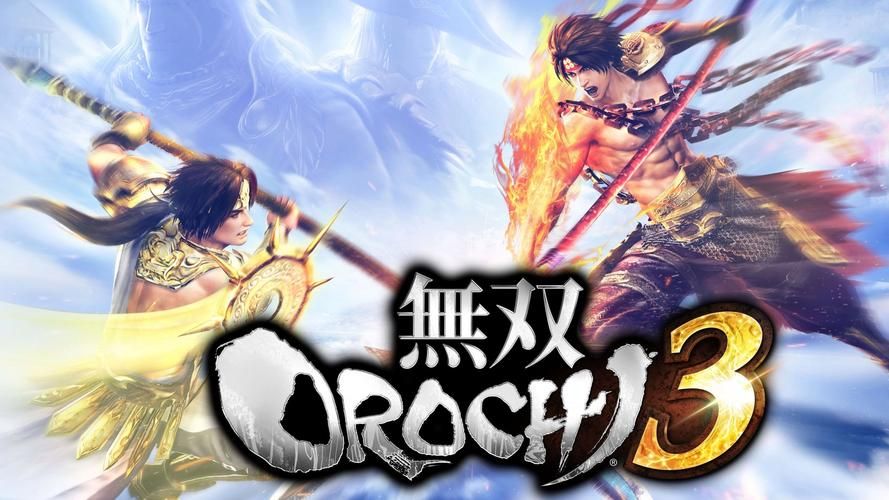 还在找无双大蛇3福利版更新地址？这里有你想要的