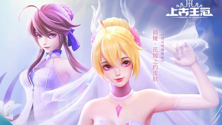 还在找最后的圣女汉化版下载？这里有你想要的资源！