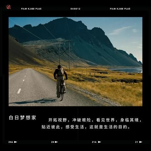 还在找梦想家生活下载？这里有你想要的资源