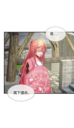 还在找欲之冠下载？这里提供安全可靠的下载链接