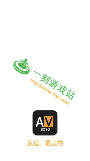 还在找欲之冠下载？这里提供安全可靠的下载链接