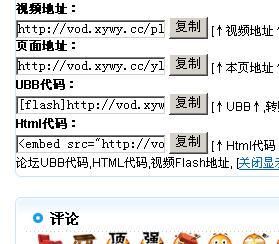 还在找欲望回声下载地址？这里提供最新下载链接！