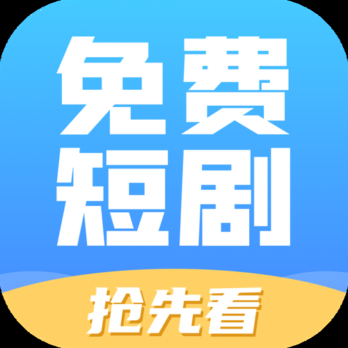还在找欲望回声安卓下载？这里有最全的资源分享