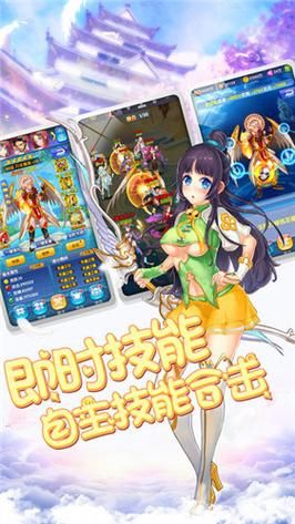 还在找欲望学院第一季官方网站？这里有完整游戏信息