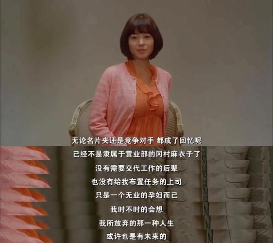 还在找欲望的抉择下载？这里提供多种下载方式