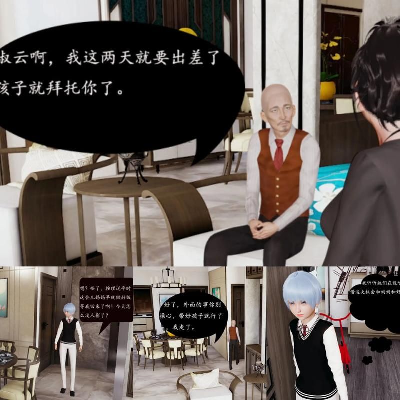 还在找淑女游戏6部官方网站？高清CG资源等你来