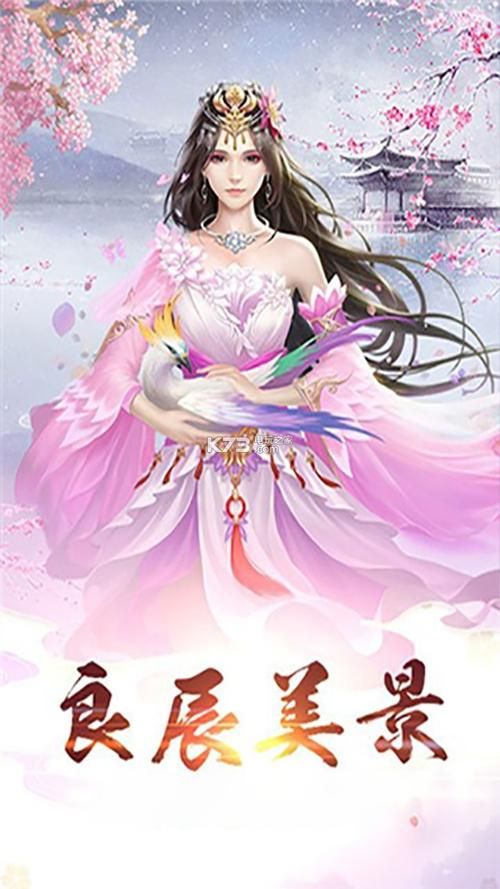还在找淑女游戏6部游戏官网？这里有最新版本！