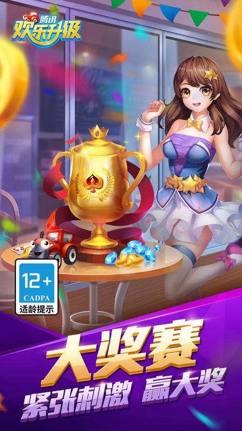 还在找淑女游戏6部游戏官网？这里有最新版本！