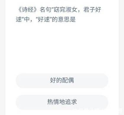 还在找淑女游戏6部游戏官网？这里有最新版本！
