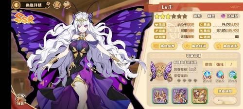 还在找淑女游戏6部游戏官网？这里有最新版本！