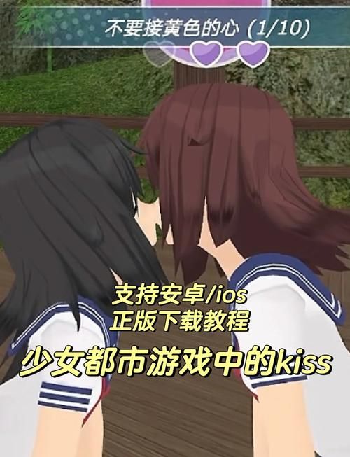 还在找淑女都市V1.0e完结版？这里有官方正式版最新下载