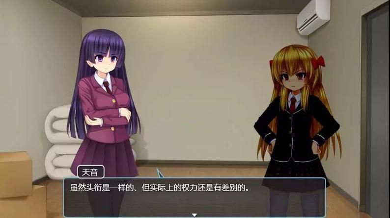 还在找淑女都市V1.0e完结版？这里有官方正式版最新下载