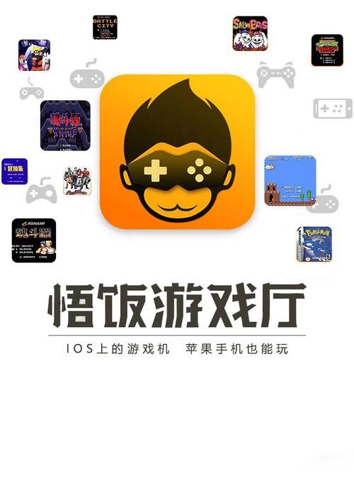 还在找混球游戏官网？公众号里藏着下载入口！