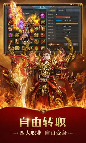 还在找混球游戏官网？公众号里藏着下载入口！