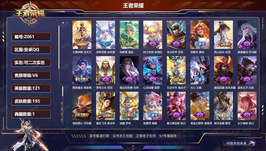 还在找王者荣耀游戏官网？这里有你想要的全部内容